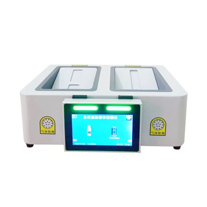 臺式液體檢測儀ZK3010