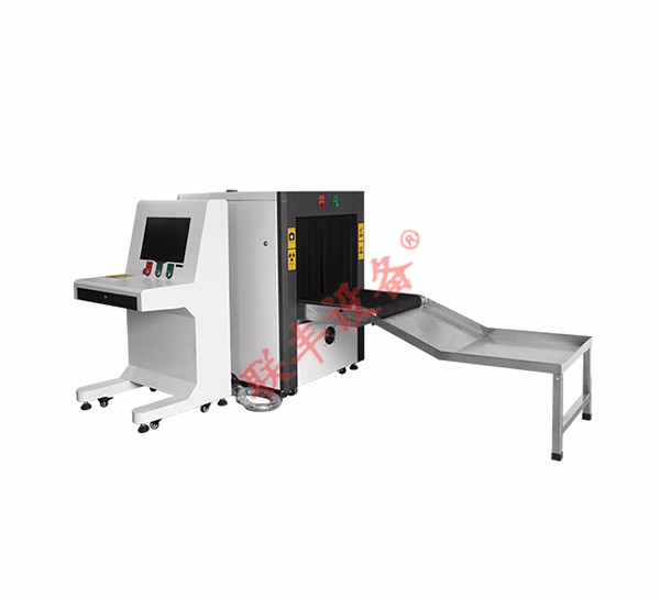 安檢機(jī)ZK-6550A型X光安檢機(jī)